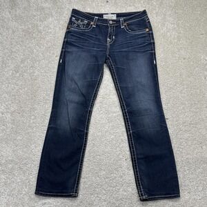 Big Star Women's High Rise Jeans - Dark Blue